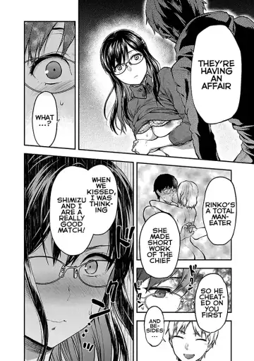 [Yuzuki N Dash] Kareshi ga Iru no ni Ch. 1-4 Fhentai - Page 19