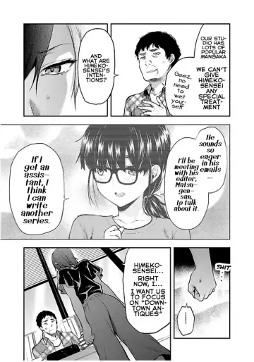 [Yuzuki N Dash] Kareshi ga Iru no ni Ch. 1-4 Fhentai - Page 30