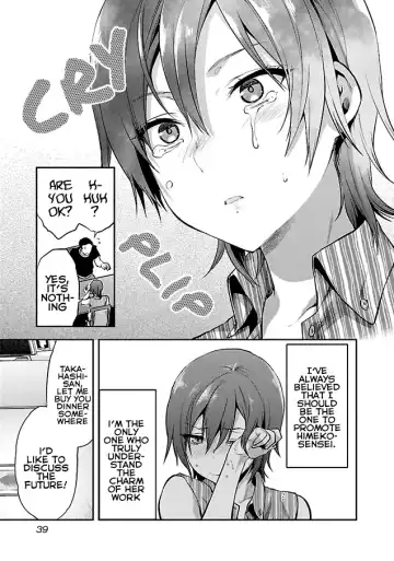 [Yuzuki N Dash] Kareshi ga Iru no ni Ch. 1-4 Fhentai - Page 36