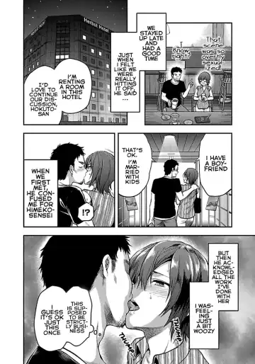 [Yuzuki N Dash] Kareshi ga Iru no ni Ch. 1-4 Fhentai - Page 37