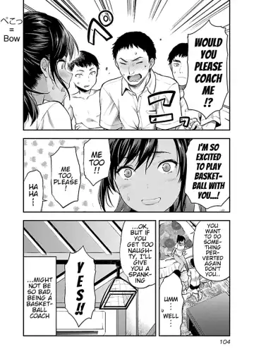 [Yuzuki N Dash] Kareshi ga Iru no ni Ch. 1-4 Fhentai - Page 97
