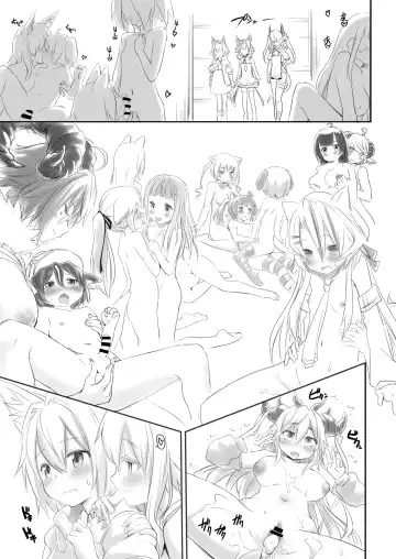 [Zanzi] Just Soap! Fhentai - Page 24