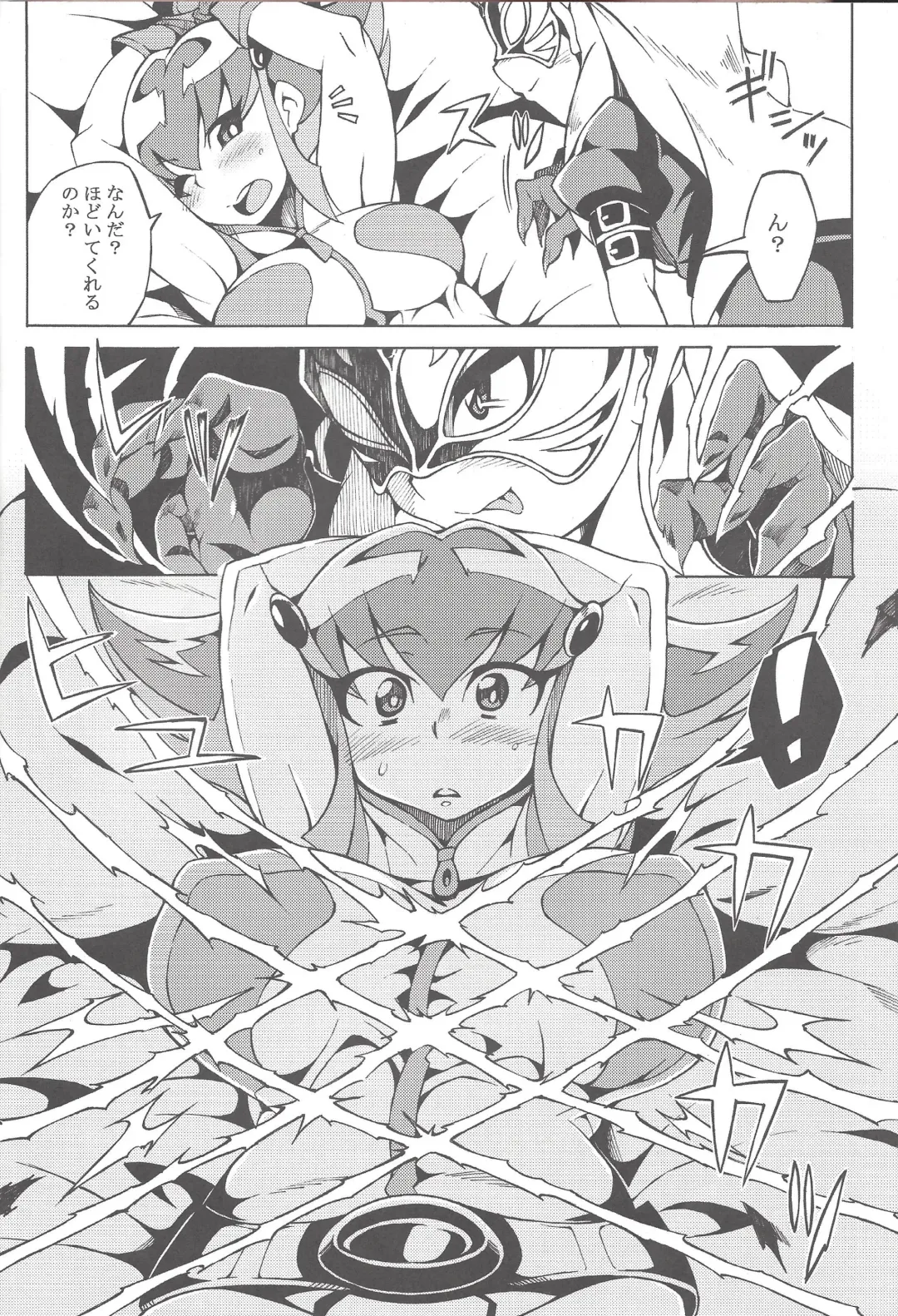 [Iso Nogi] Shoujo A no Housoku Fhentai - Page 11