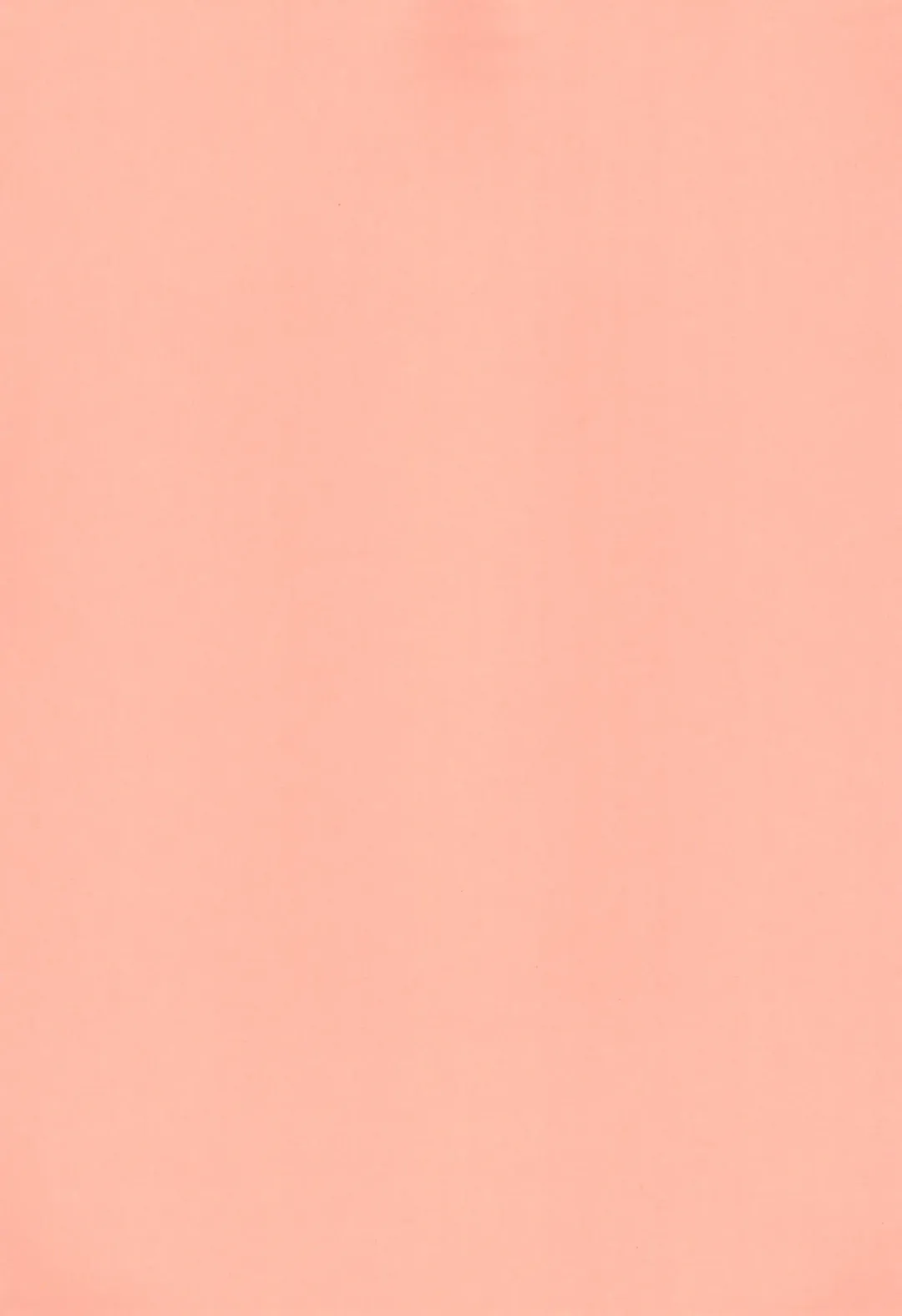 [Riro - Takasu] Milk de Pon! Fhentai - Page 3