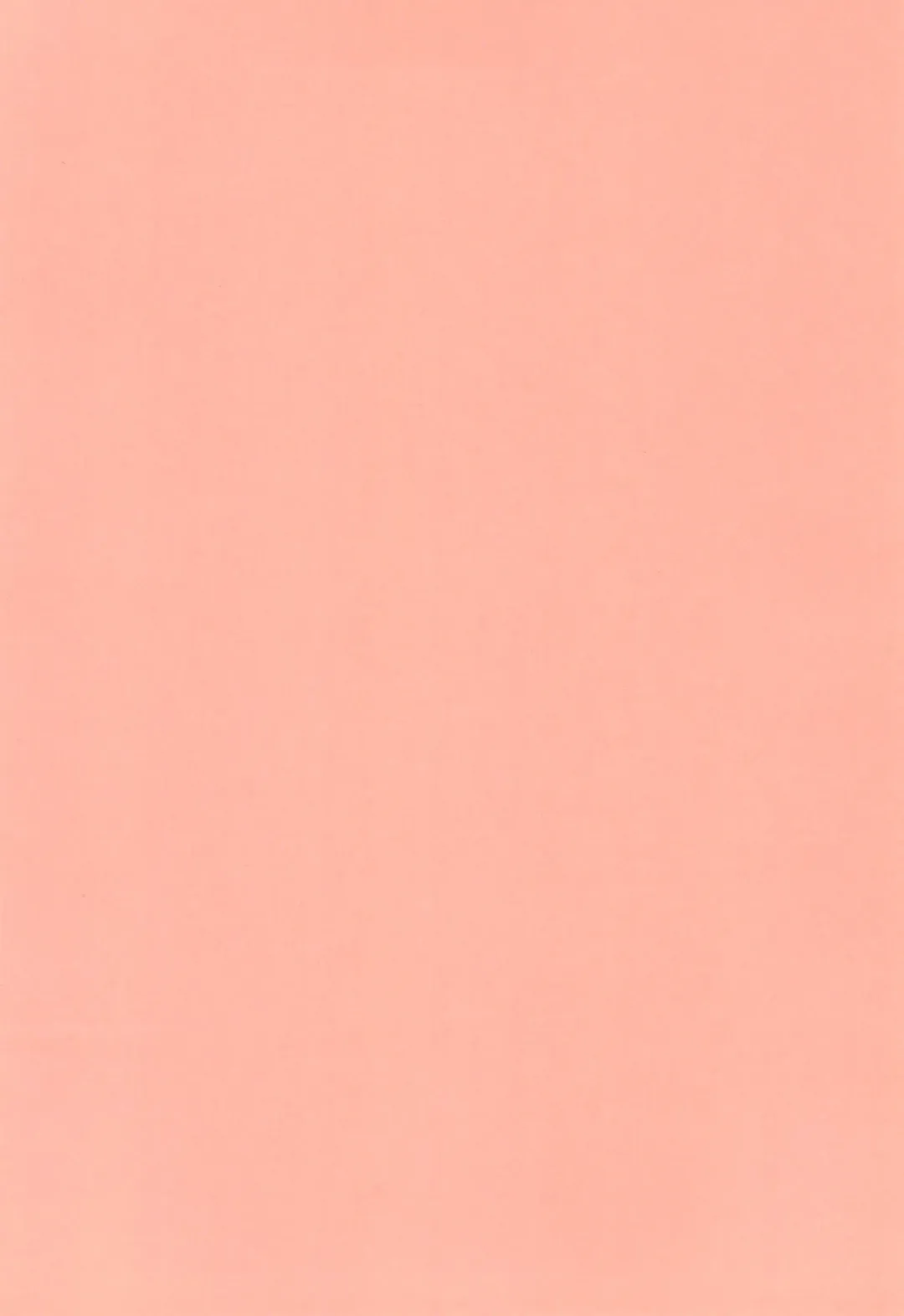 [Riro - Takasu] Milk de Pon! Fhentai - Page 4