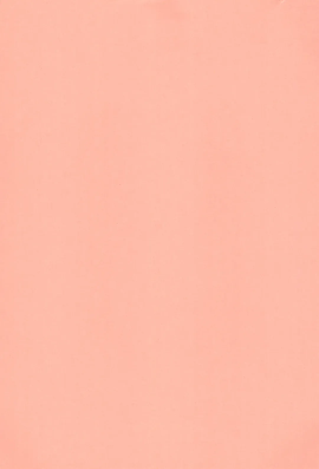 [Riro - Takasu] Milk de Pon! Fhentai - Page 45