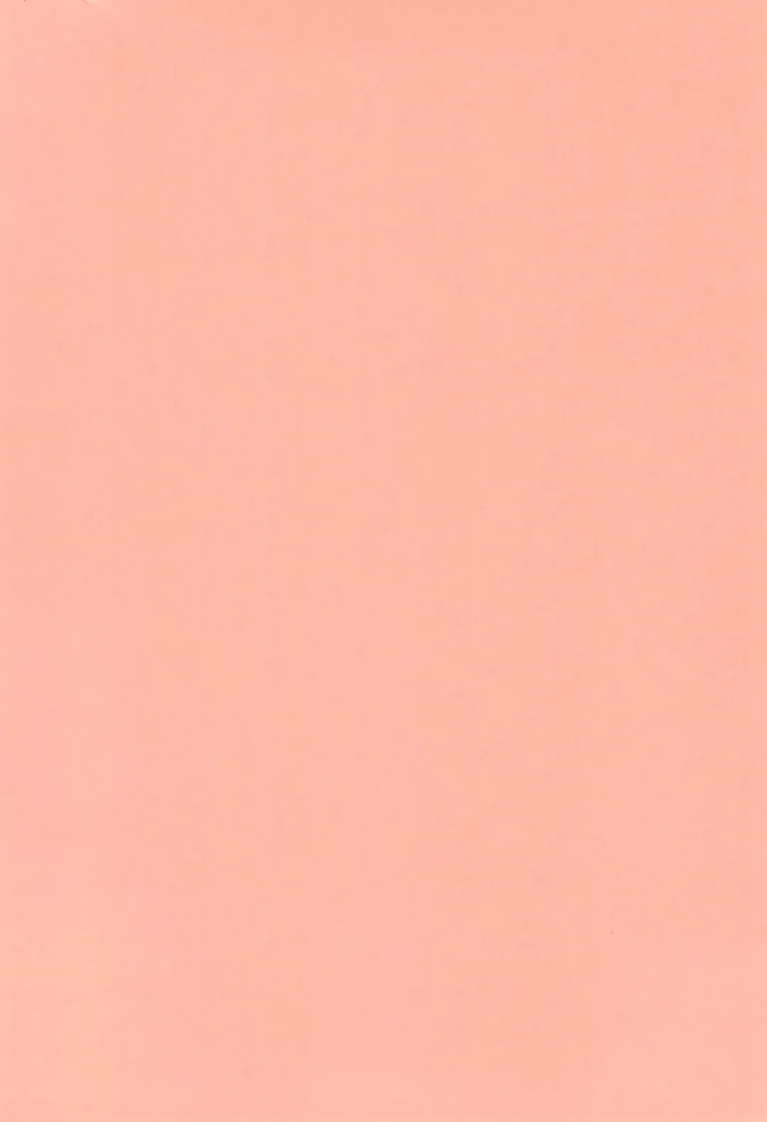 [Riro - Takasu] Milk de Pon! Fhentai - Page 46