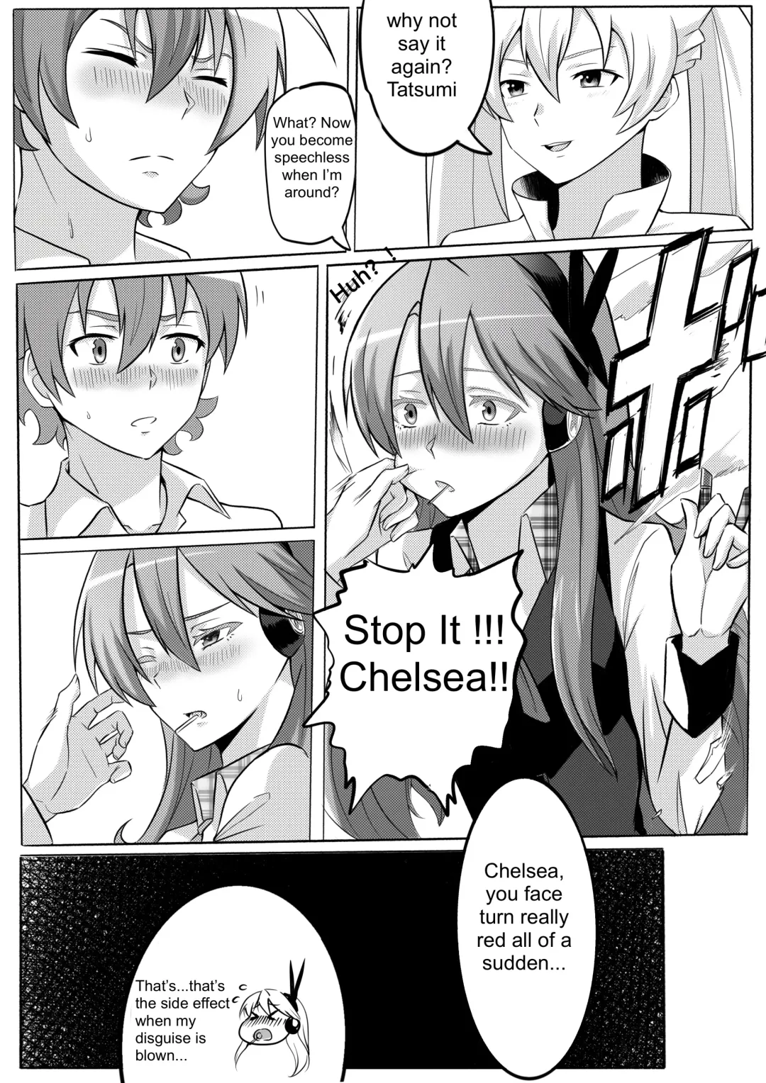 [Ghhoward] Chelsea: Kill the love Fhentai - Page 8