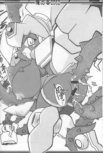 [Akuno Toujou] Ore No Fuyu 2002 Fhentai - Page 65