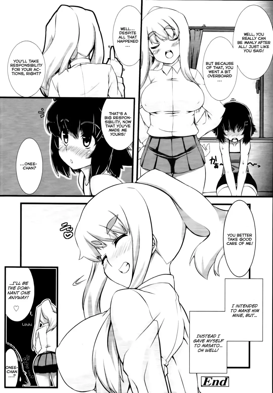 [Henkuma] Kisekae Kanojo? | Dress up Girlfriend Fhentai - Page 18