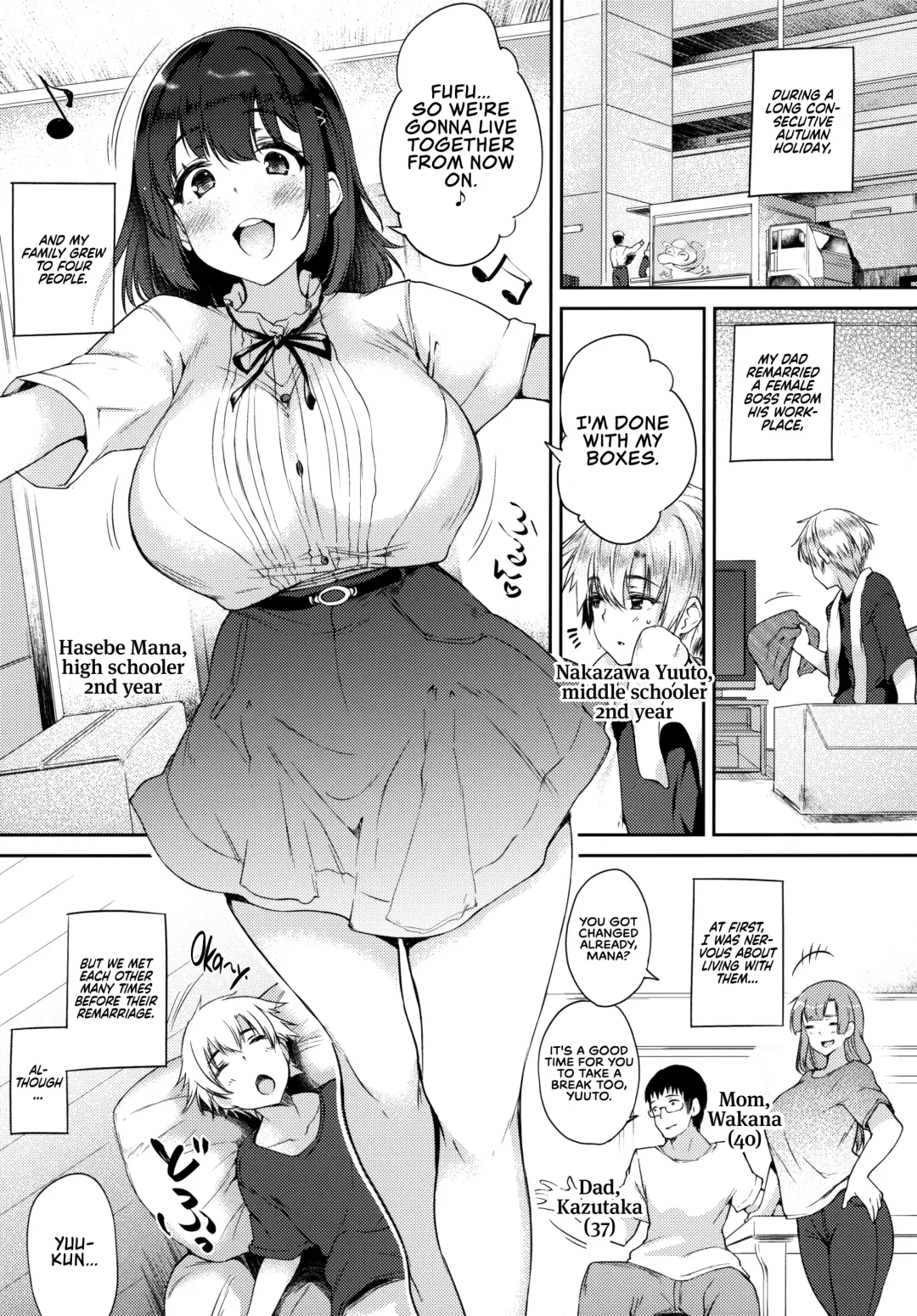 [Oohira Sunset] Anenie Life -Boku no Onanie wa Ane no Mono- | Big Sis Masturbation Life -My Masturbation Right Belongs to My Older Step Sister- Fhentai - Page 5