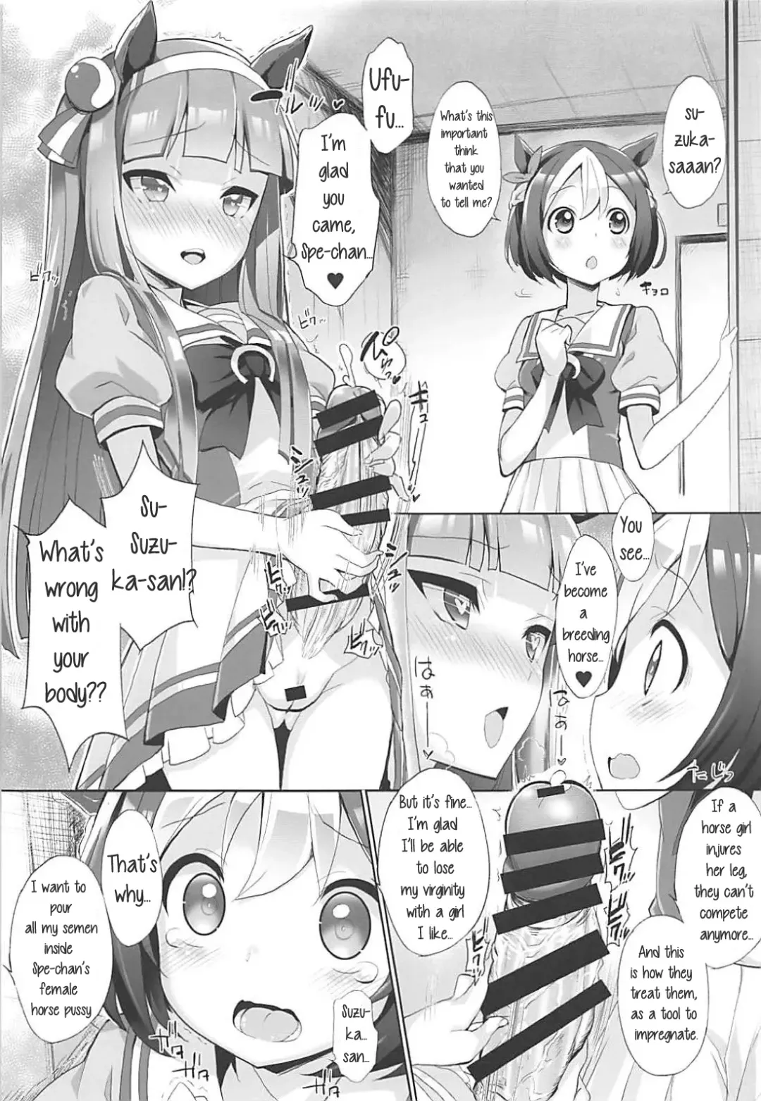 Uma Hon Fhentai - Page 4