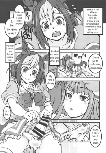 Uma Hon Fhentai - Page 18