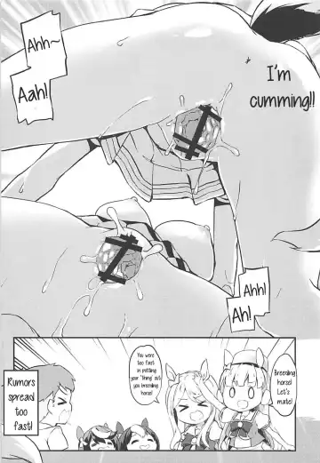 Uma Hon Fhentai - Page 9