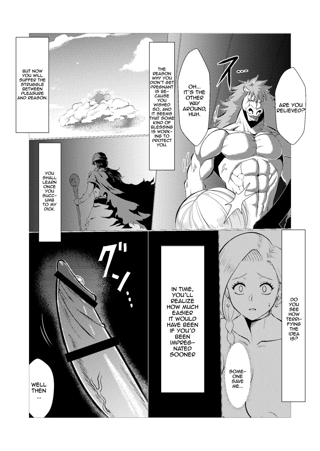 [Huracan] Uma Yome Hon Fhentai - Page 19
