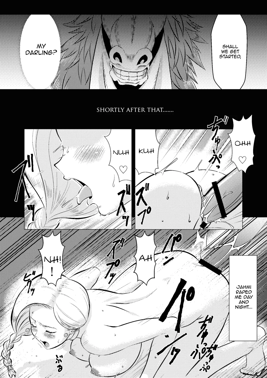 [Huracan] Uma Yome Hon Fhentai - Page 20