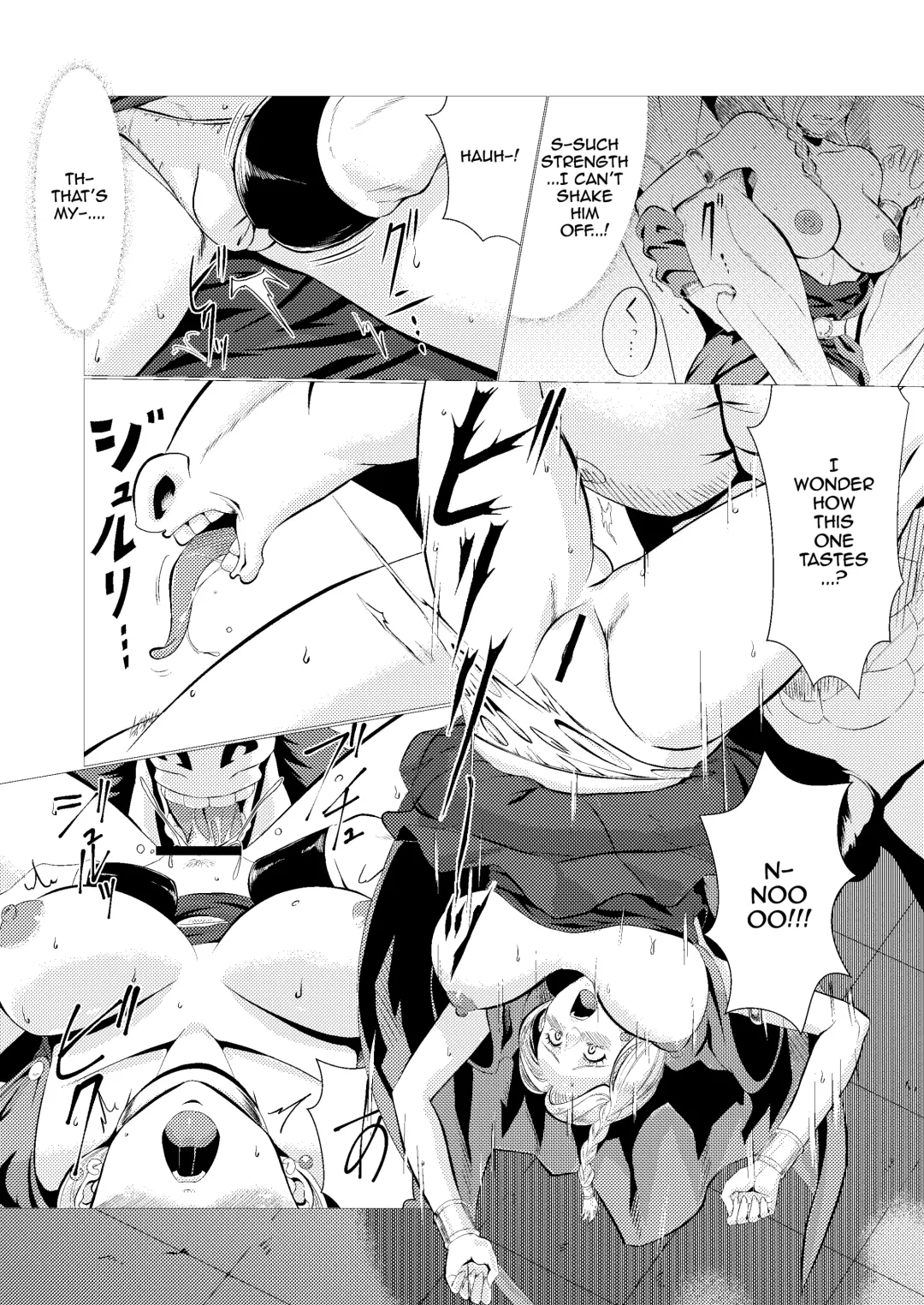 [Huracan] Uma Yome Hon Fhentai - Page 9