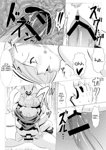 [Huracan] Uma Yome Hon Fhentai - Page 13
