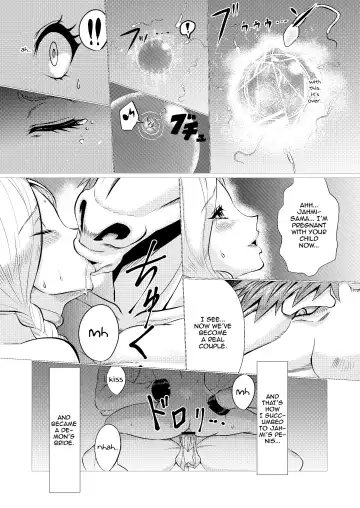 [Huracan] Uma Yome Hon Fhentai - Page 30