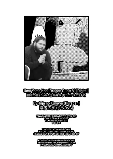 [Huracan] Uma Yome Hon Fhentai - Page 37