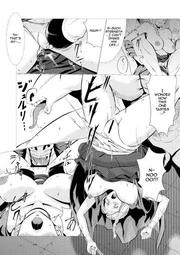 [Huracan] Uma Yome Hon Fhentai - Page 9