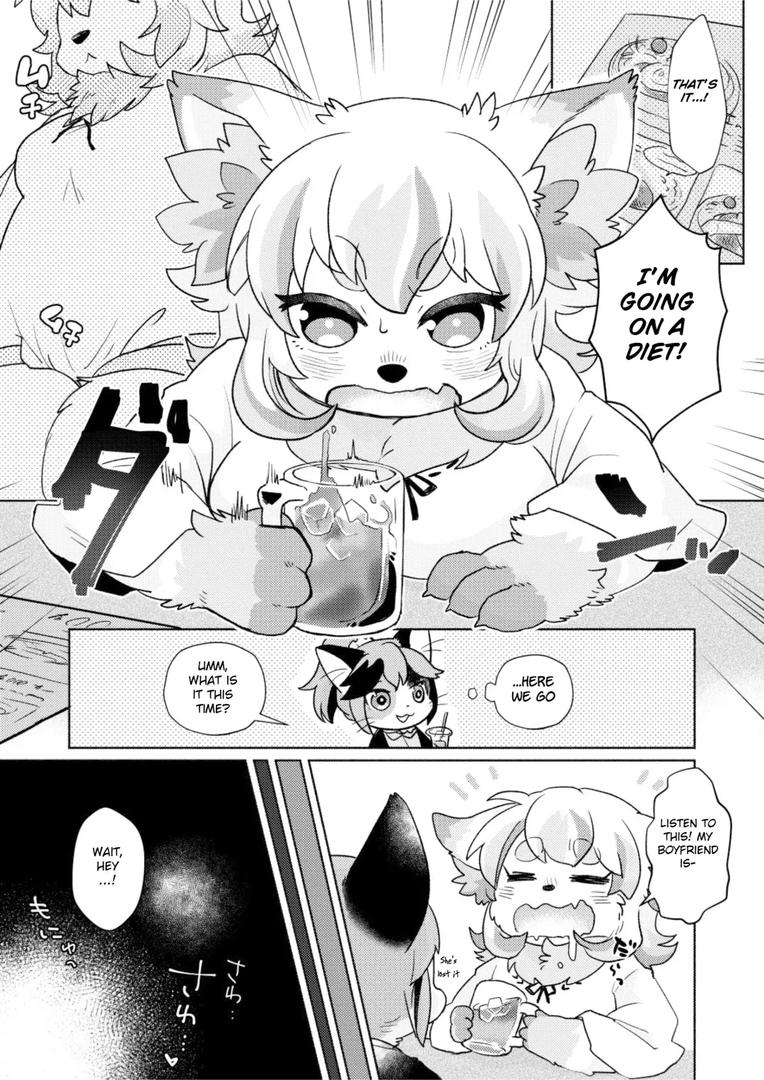 [Mabo] fuwafuwa-marshmallow Fhentai.net - Page 3