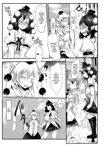 [Hasunoue Baitsu] AyaMomi Sand Orgasm Fhentai - Page 4