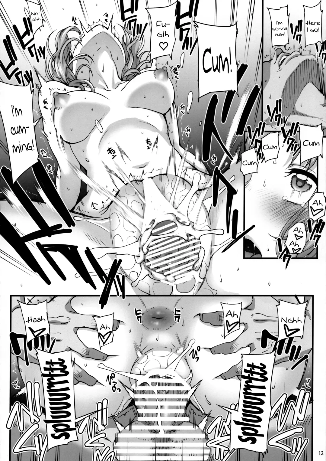 [Carn] Kareshi ni Naisho de 2 Nama Rankou...Shichaimashita. | Keep This A Secret From My Boyfriend 2 - I Had... Raw Group Sex Fhentai.net - Page 13