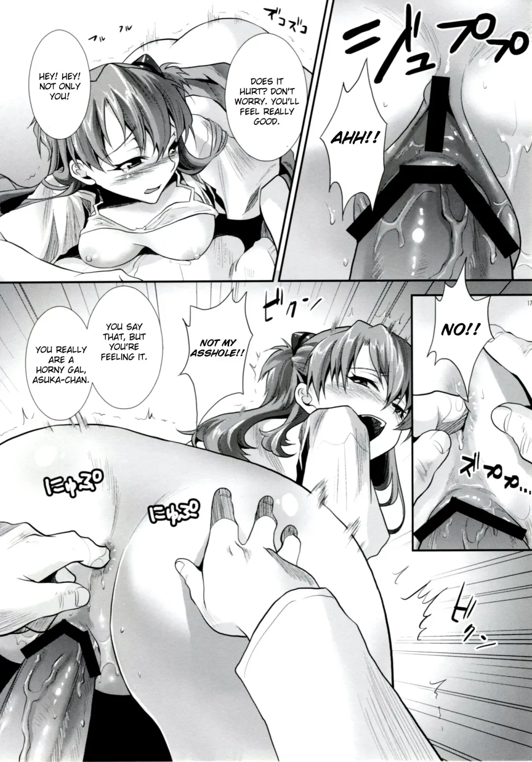 [Sage Joh] ERO Shuurai Soryu Asuka Langley no Baai Fhentai - Page 16