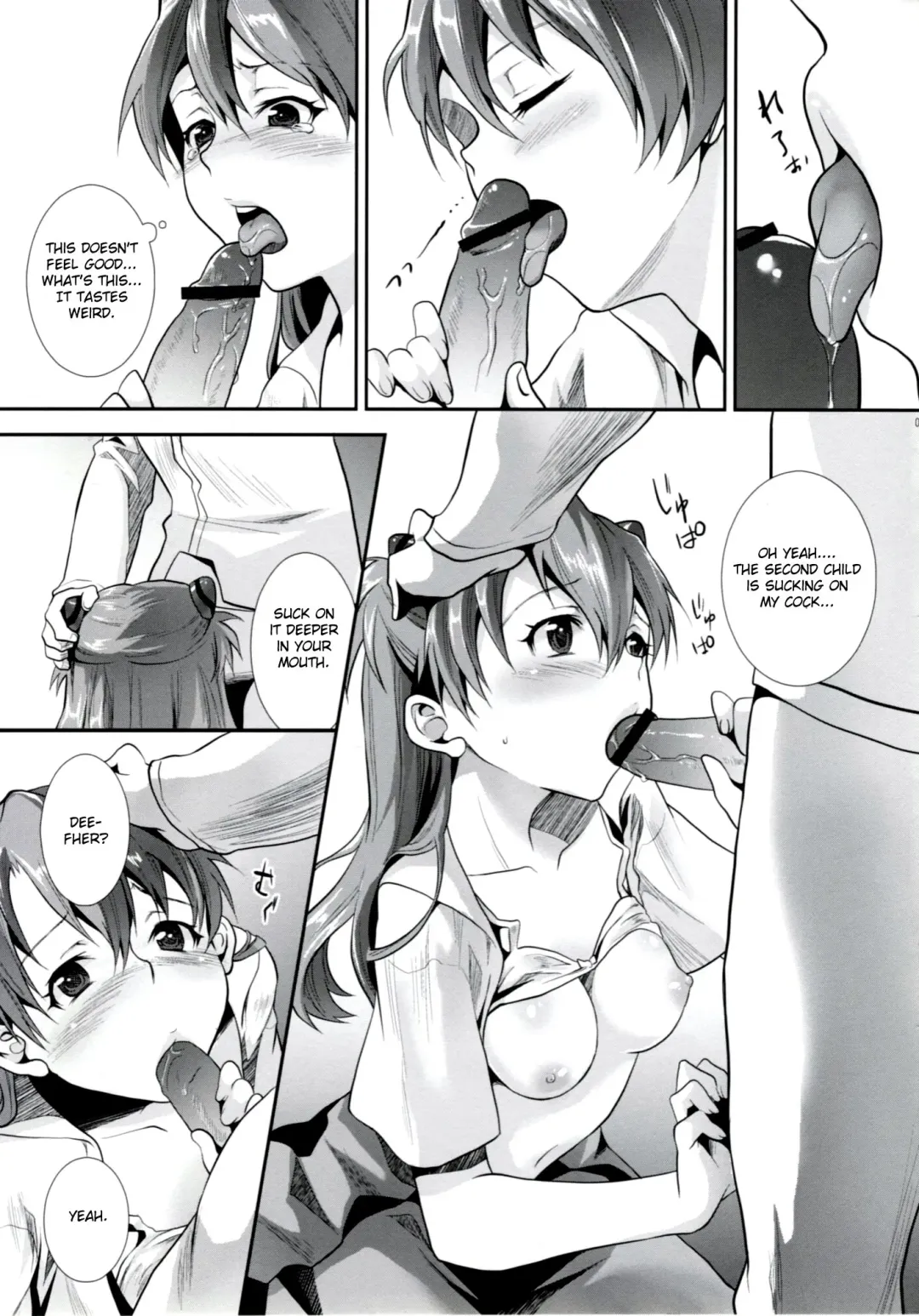 [Sage Joh] ERO Shuurai Soryu Asuka Langley no Baai Fhentai - Page 8