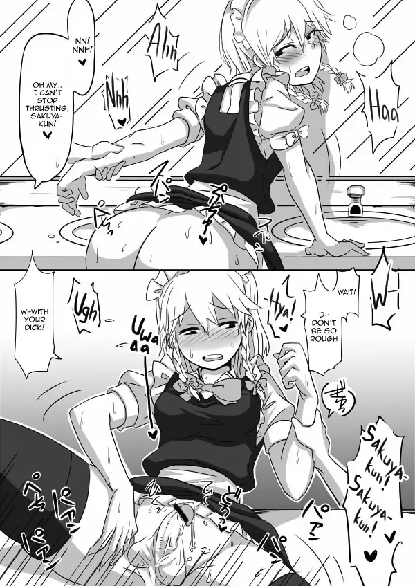 [Opagi] Kakikake no Manga | Unfinished Manga Fhentai - Page 16