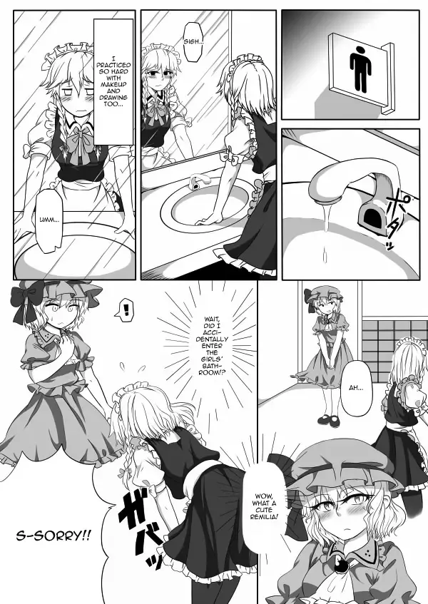 [Opagi] Kakikake no Manga | Unfinished Manga Fhentai - Page 3