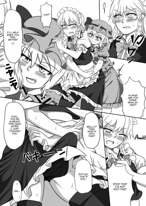 [Opagi] Kakikake no Manga | Unfinished Manga Fhentai - Page 6
