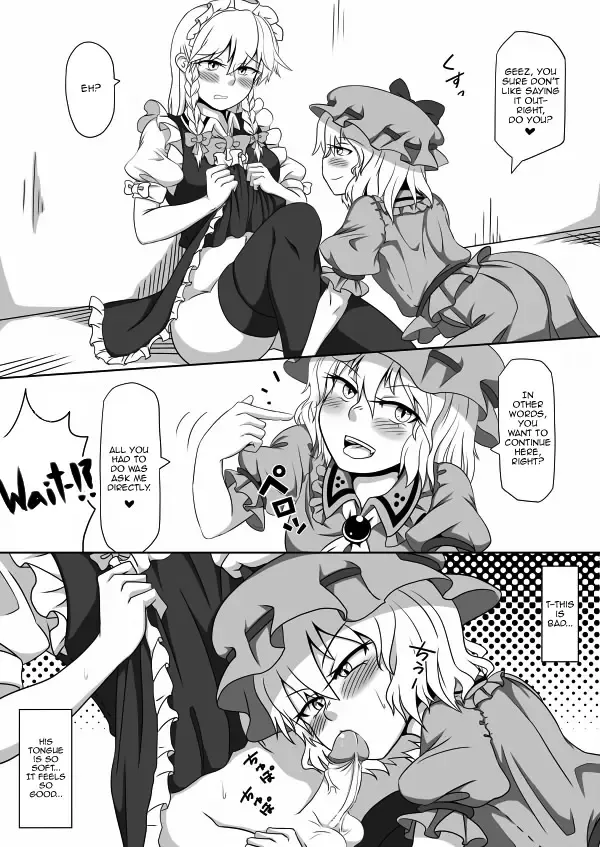 [Opagi] Kakikake no Manga | Unfinished Manga Fhentai - Page 8