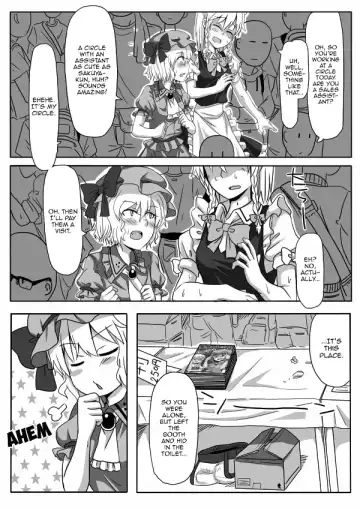 [Opagi] Kakikake no Manga | Unfinished Manga Fhentai - Page 18