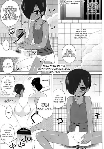 [Nemunemu] Nyan Nyan in the Bath with Kazuma-kun Fhentai.net - Page 2