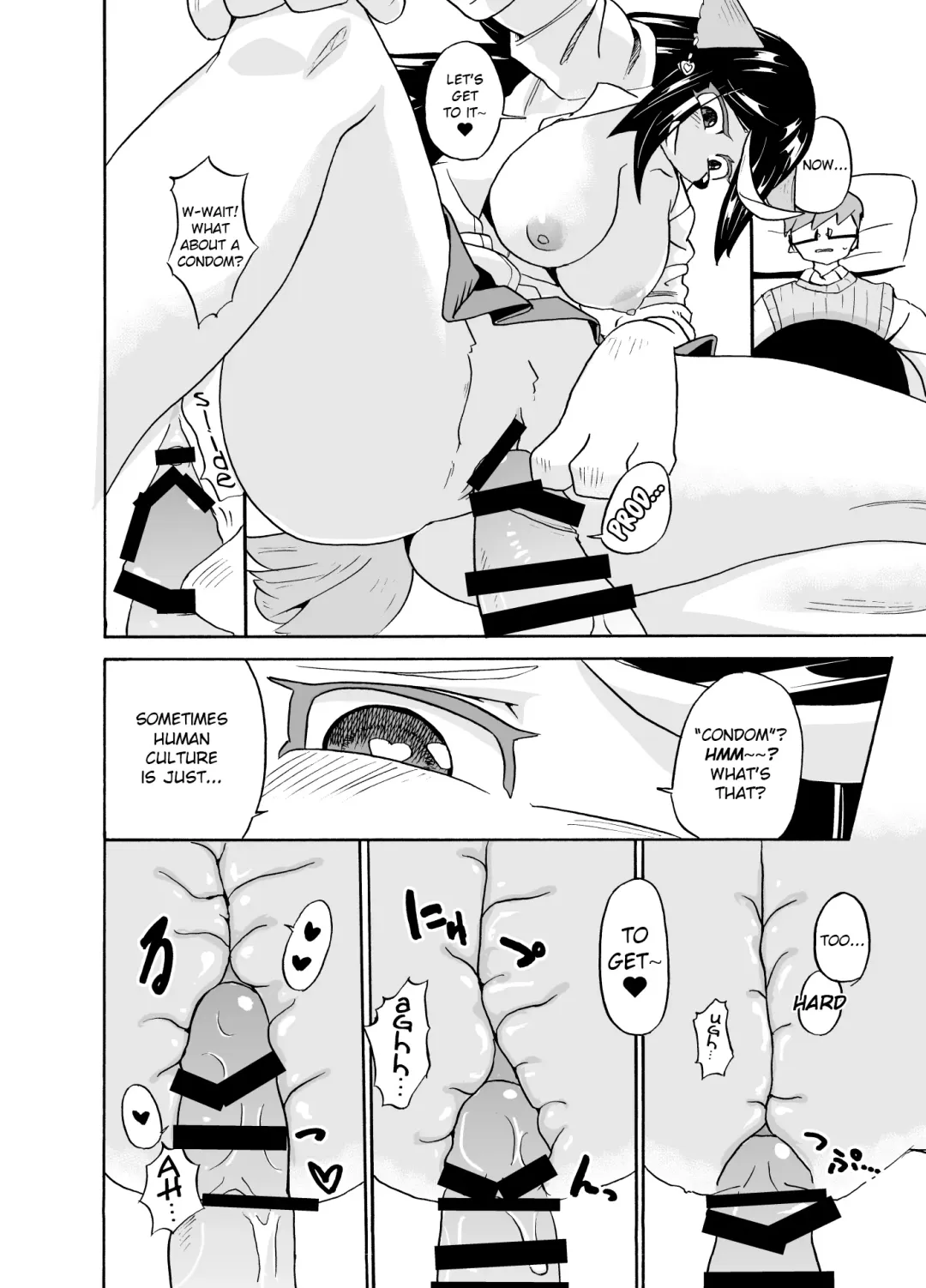 [Nayuta Takumi] Iseijin no Hanshoku Nikki 1 | Furrian Propagation Log 1 Fhentai.net - Page 18