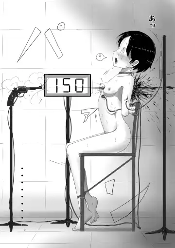 [Yukisuke] Yukisuke Sakuhinshuu 5 Zakuzo Fhentai - Page 9