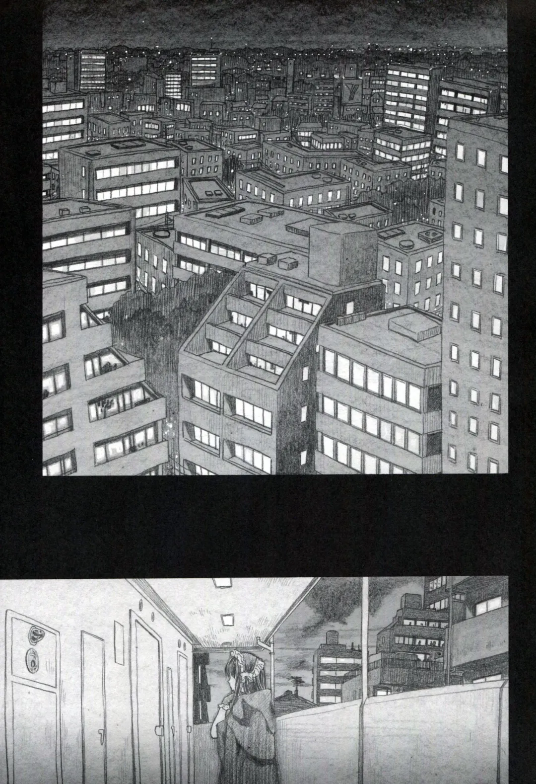 [Dagashi] Moyashimon 2 TALES OF KEI Kei Hon Fhentai - Page 2