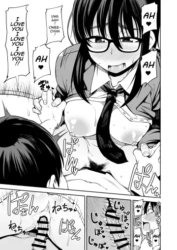 [Kauti] Onee-san ga Kimi no Hajimete Moratte Ageyou ka!? | Would you give your first time to Onee-san!? Fhentai - Page 26