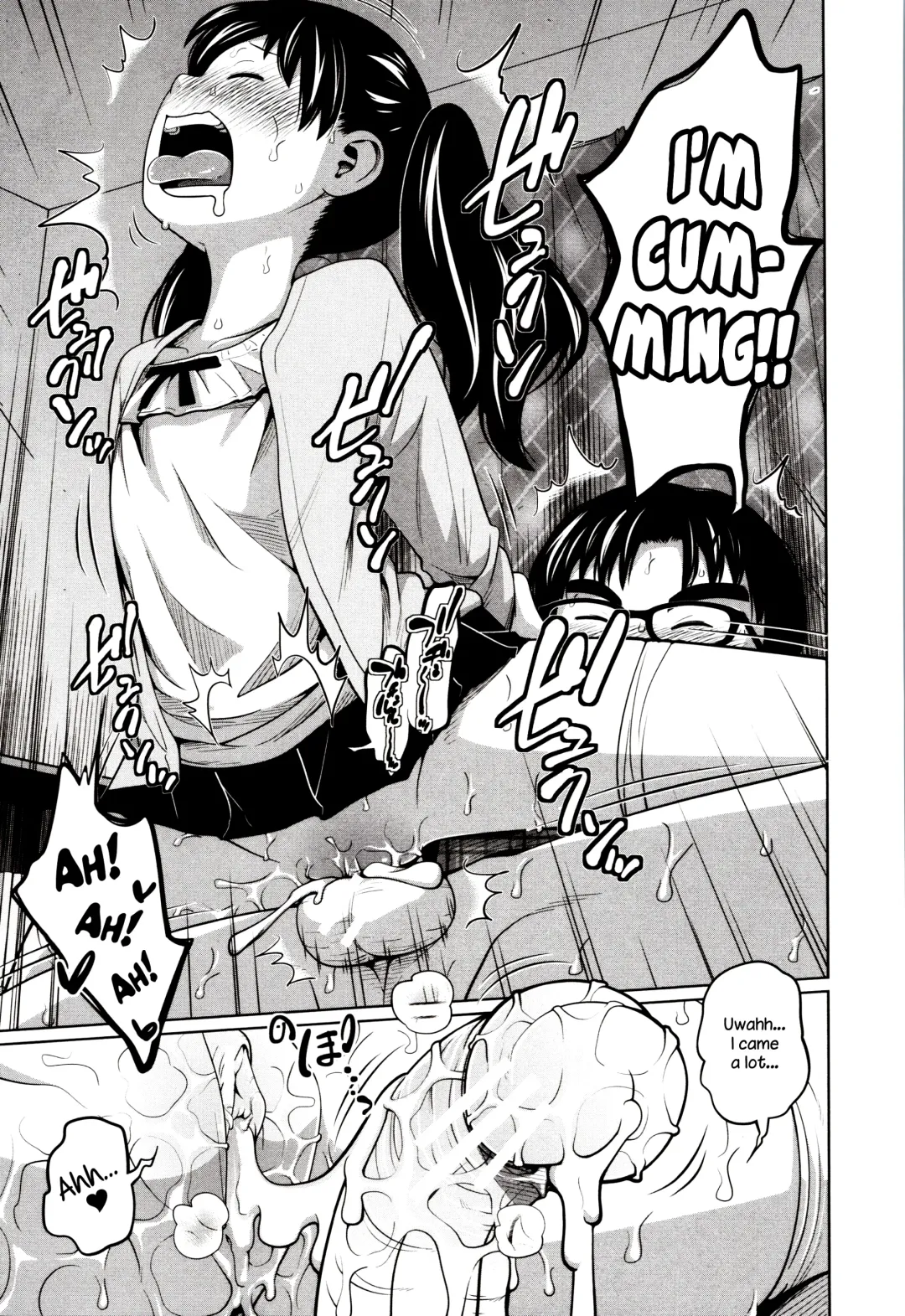 [Tsubaki Jushirou] Dokidoki Free Time Fhentai - Page 23