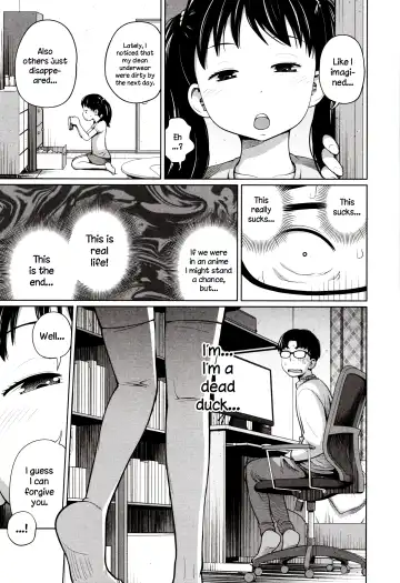 [Tsubaki Jushirou] Dokidoki Free Time Fhentai - Page 3