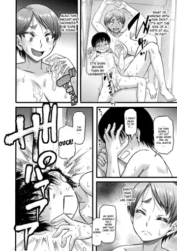 [Narushima Godou] Hound Ch. 1 Fhentai.net - Page 14