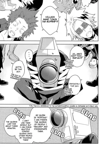 [Kuroi Misa] NO MORE Kosei Dorobou - No More Quirk Thief Fhentai.net - Page 3