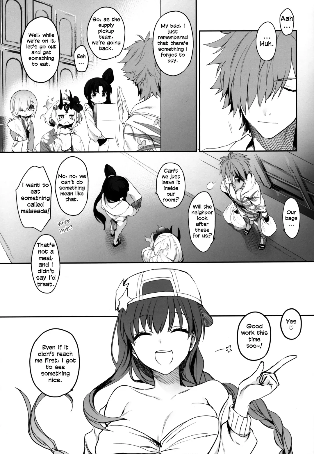 [Mutsuki] Sakusha Shuzaichuu ni Tsuki... | Regarding the Author's Data Collection... Fhentai.net - Page 18