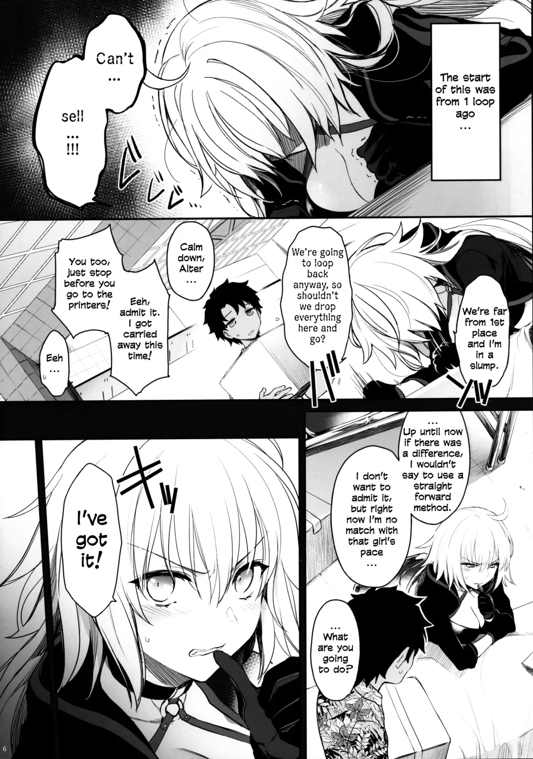 [Mutsuki] Sakusha Shuzaichuu ni Tsuki... | Regarding the Author's Data Collection... Fhentai.net - Page 5