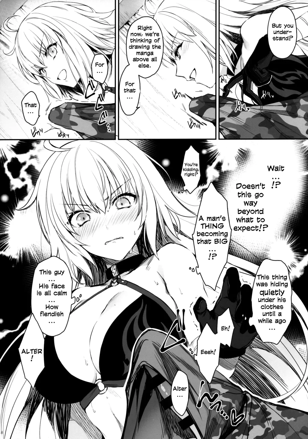 [Mutsuki] Sakusha Shuzaichuu ni Tsuki... | Regarding the Author's Data Collection... Fhentai.net - Page 7