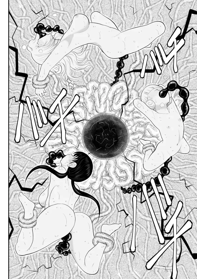 Irregularity Muu Hantaa ... devil person religious community III Fhentai - Page 80