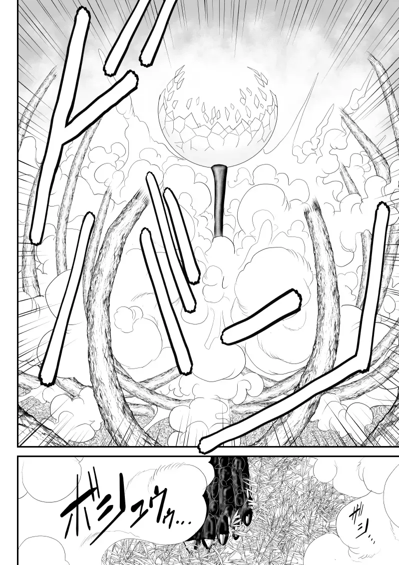 Irregularity Muu Hantaa ... devil person religious community III Fhentai - Page 82