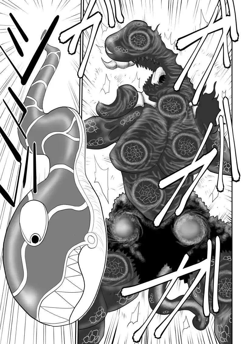 Irregularity Muu Hantaa ... devil person religious community III Fhentai - Page 87